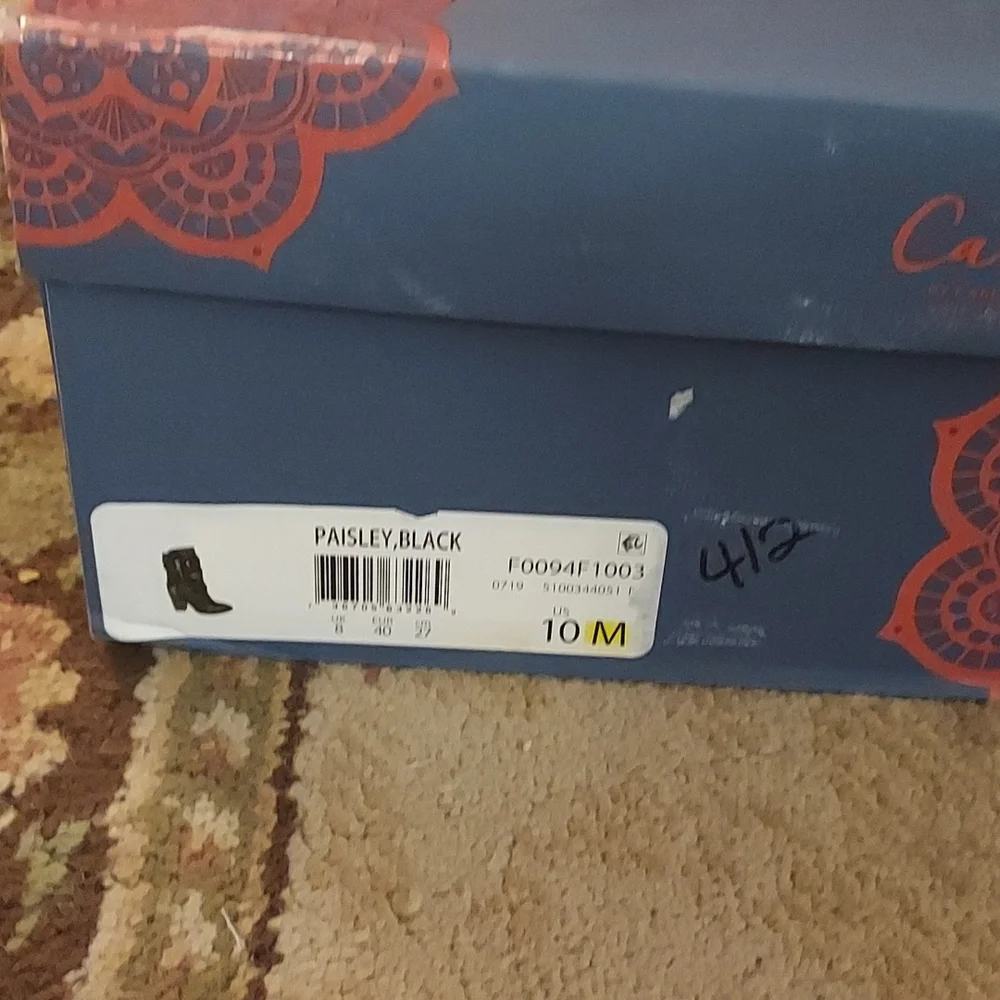 Carlos Santana paisley black boots - Picture 2 of 9